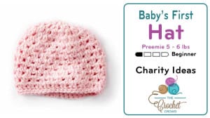 Crochet Baby's First Crochet Hat, Preemie Pattern