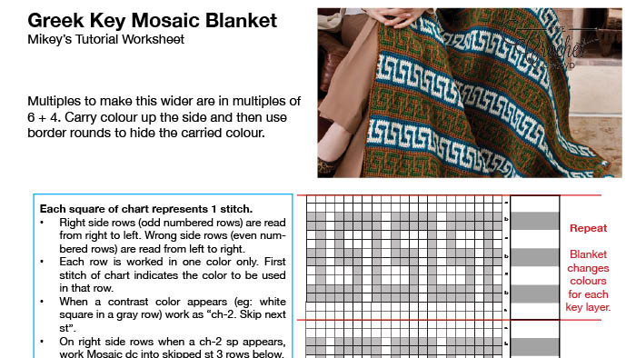 Crochet Greek Key Worksheet